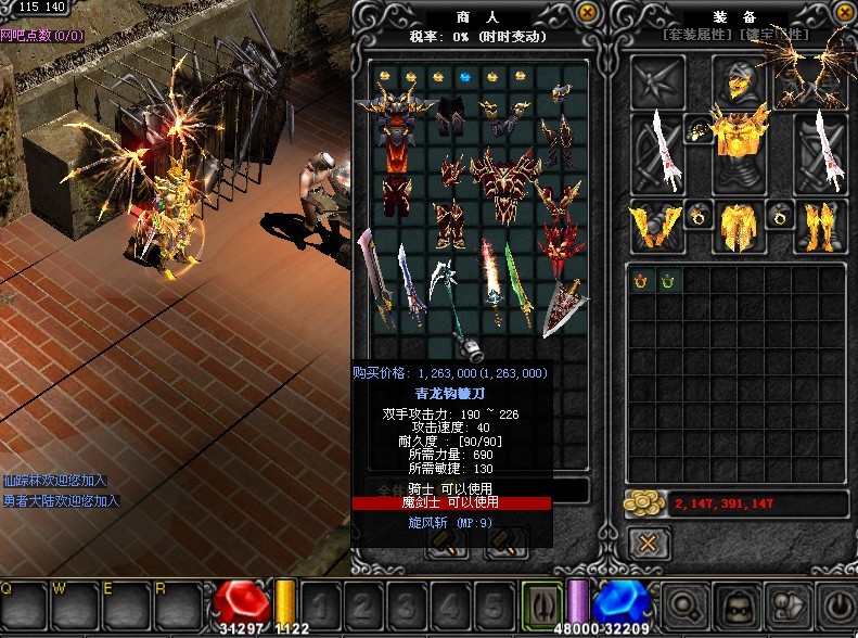 �漣Mu1.06D����˺��ͻ���[���ʰ�]
