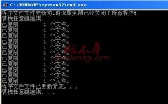 解决传奇hero引擎和登陆器不配套的方法