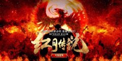 ���� 65535 �����䴫��ȫ���ԣ�����������Ѫ��������