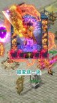 ��Ѫ���泬�����޵��汾ʵ�ü��� �������ٲ������ô��PK�и���Ѫ���һ����Ҫ��