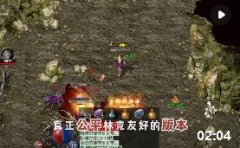 ������Ѫ������ֻ���Ϸ����Ƽ������