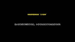 ��Ѫ�����봫������������� ��������ְҵ���ܼ������淨ȫ��λ�Ա�