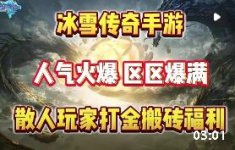 ���浥ְҵ����ְҵ�����������淨��Ƚ���