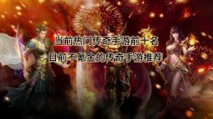 ��봽����������Ƽ�ɢ�������嵥
