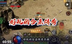 1.85�汾���������Ƽ��������ɫ����