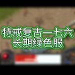 ��ͨ1.76���ź��治���������������ഫ��