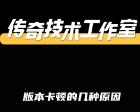 ���濨�ٷֿͻ��˱��ؿ��١������ӳٿ��١���������濨�����࣬��˳���Ų飬��������