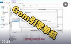 ��������������̣���׼���������볣���Ŵ�