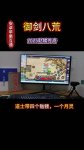 ���ô��������Ƽ� �����ñ���/������ĵĴ���