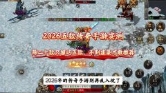 2026��ְҵ�������ΰ汾�嵥����ѡ