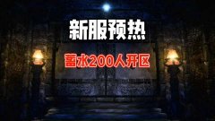 1.76���Ŵ����·��Ƽ��嵥���ٷ������뿨��;��Һ��Ӻͷ���վɢ�˱ܿ�ȫ����