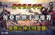 ���䴫��65535��̬���������Ƽ���2026�߱������汾����