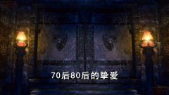 雷霆合击传奇版本推荐:雷霆套与六大组合实战起号