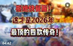 ��̬�ϻ�����汾�Ƽ���ɽ�������ʴ�˵ʵս�淨��ܿ�ָ��