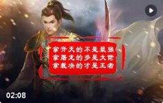 老传奇战士武器图鉴:从木剑到屠龙裁决属性与获取路线