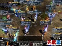 ���漣����㲻��Ҫ�����Ϳ��Լӵ㱬�����ӵ���ǿ�ؼ�